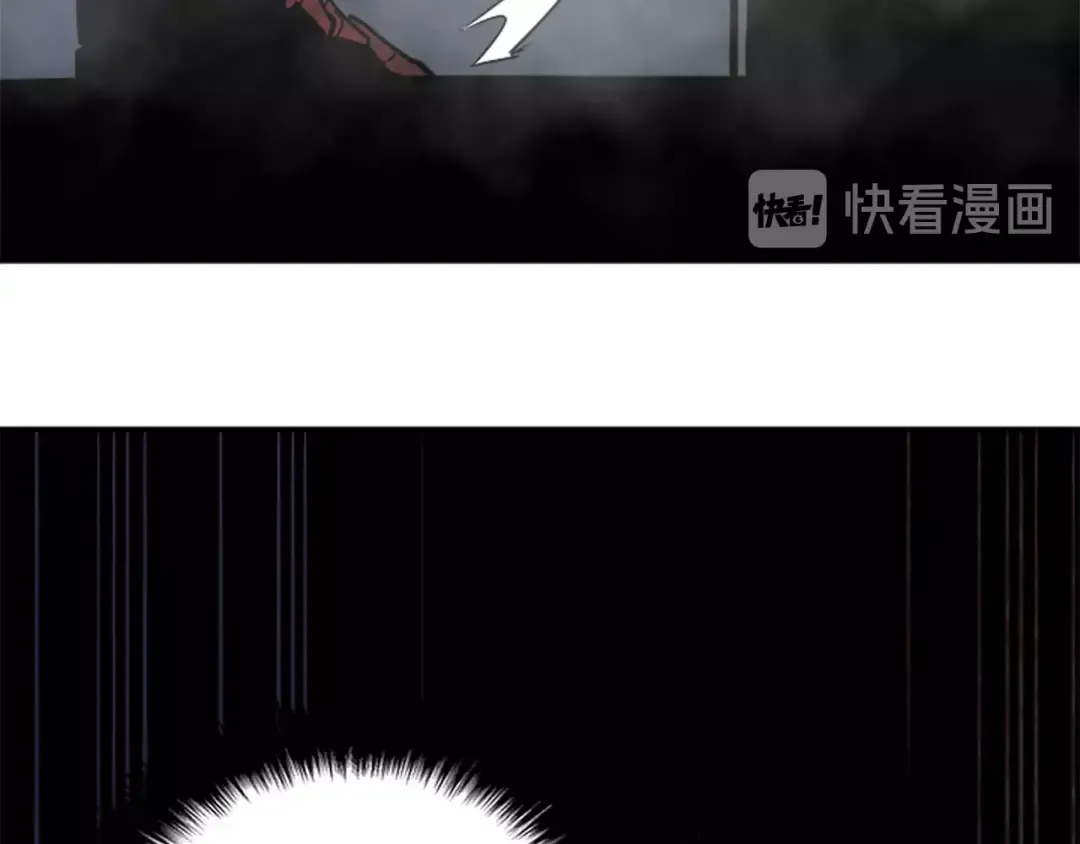 第38话 阴森气息 第201页