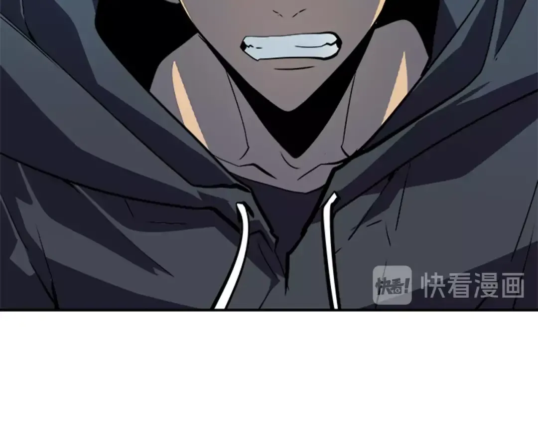 第39话 守护王座的骑士 第13页