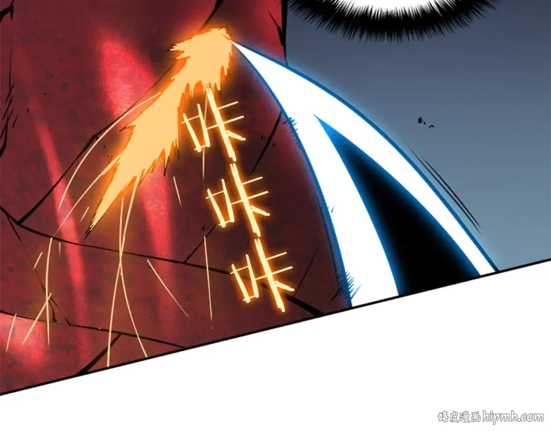 第39话 守护王座的骑士 第40页