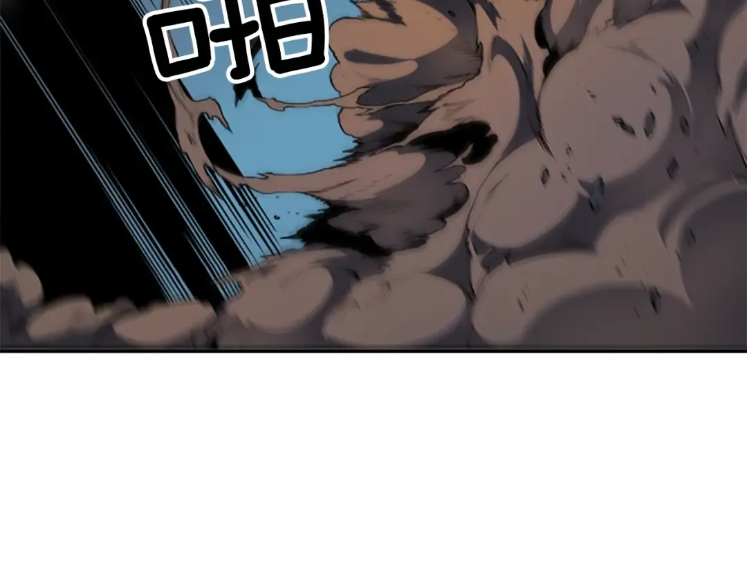 第39话 守护王座的骑士 第50页