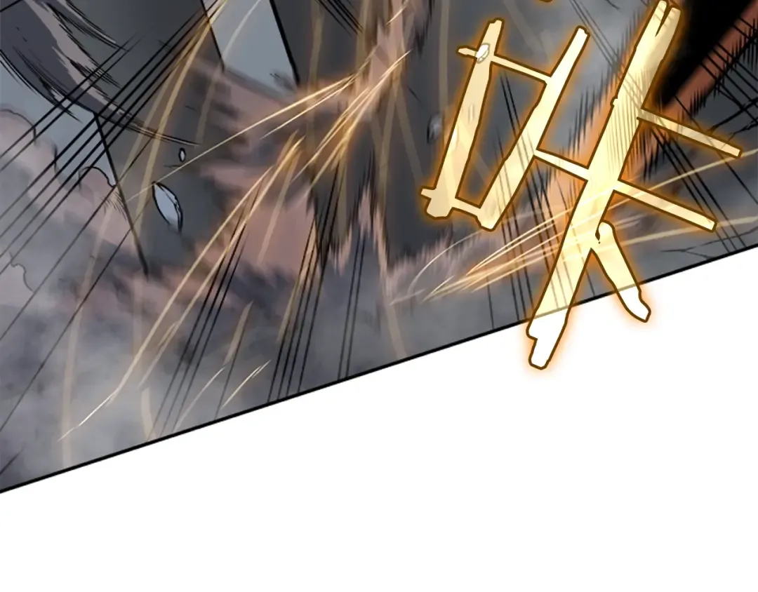 第39话 守护王座的骑士 第67页