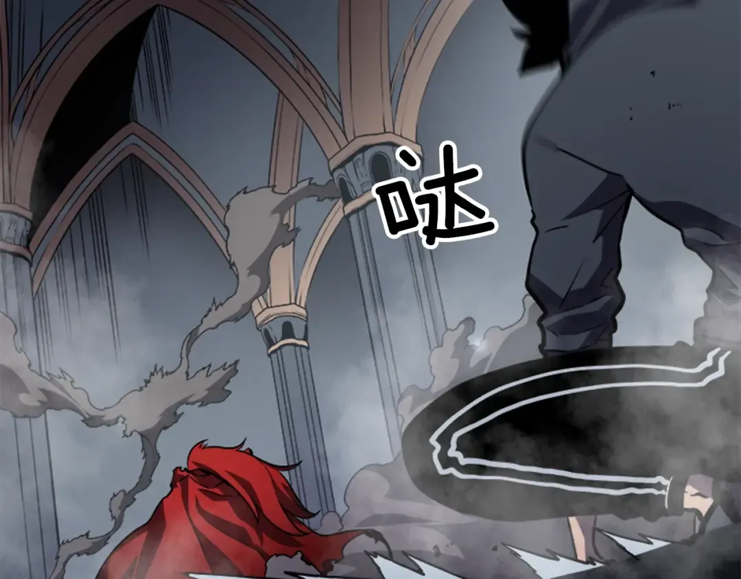 第39话 守护王座的骑士 第69页