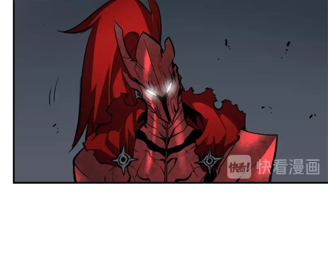 第39话 守护王座的骑士 第84页