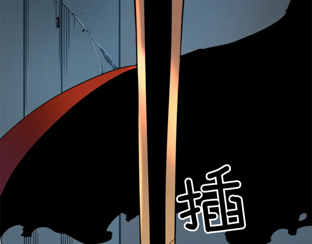 第39话 守护王座的骑士 第86页
