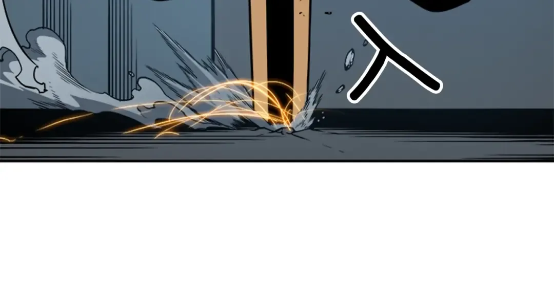 第39话 守护王座的骑士 第87页