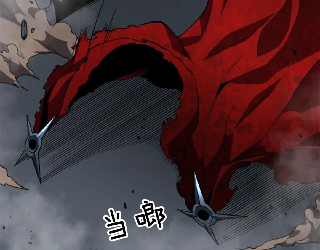 第39话 守护王座的骑士 第91页