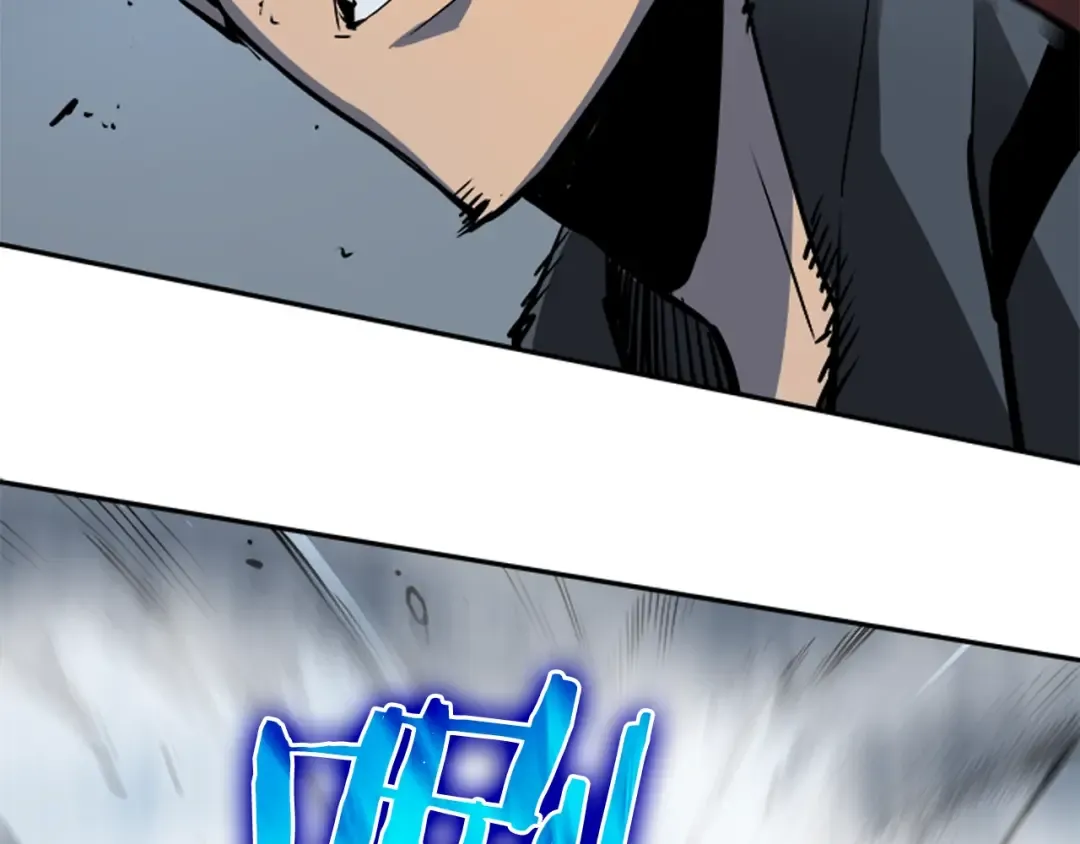 第39话 守护王座的骑士 第166页