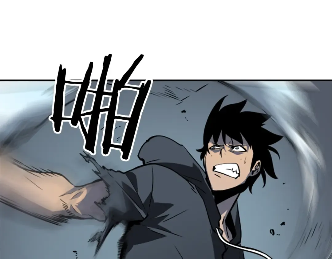 第39话 守护王座的骑士 第170页