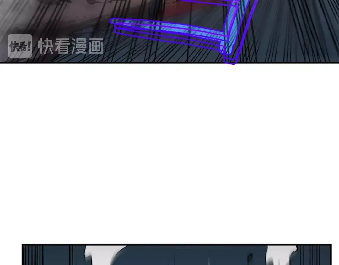 第39话 守护王座的骑士 第206页