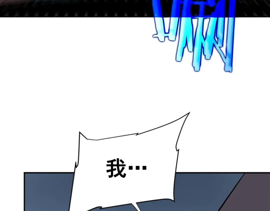 第40话 只能活一个！ 第51页