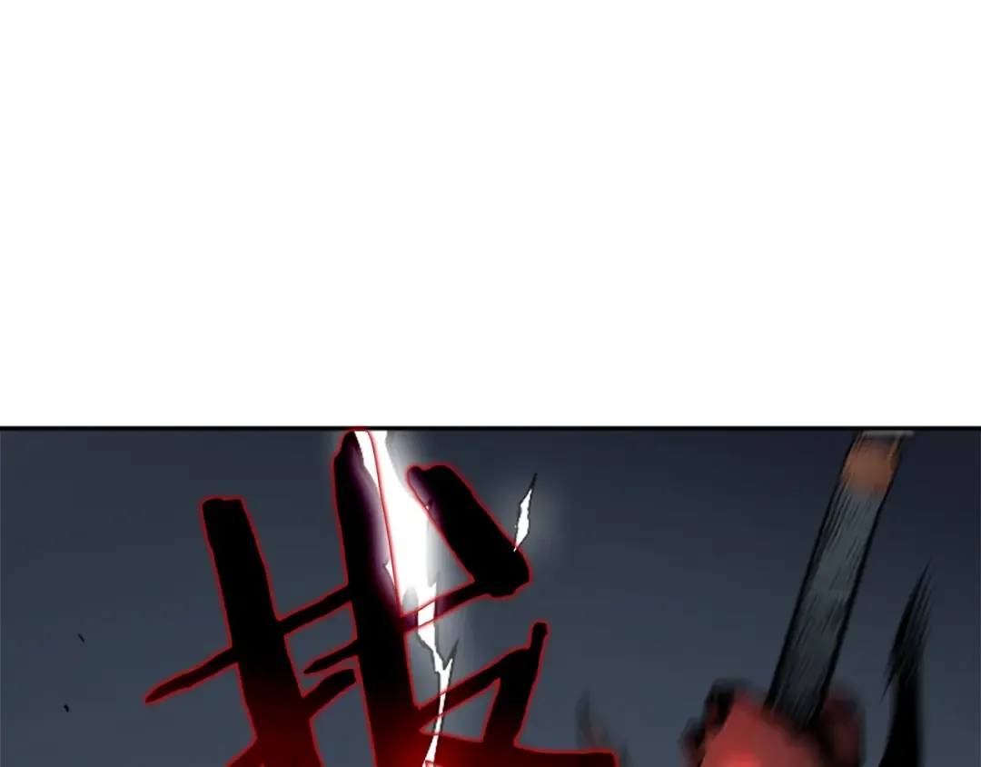 第40话 只能活一个！ 第76页