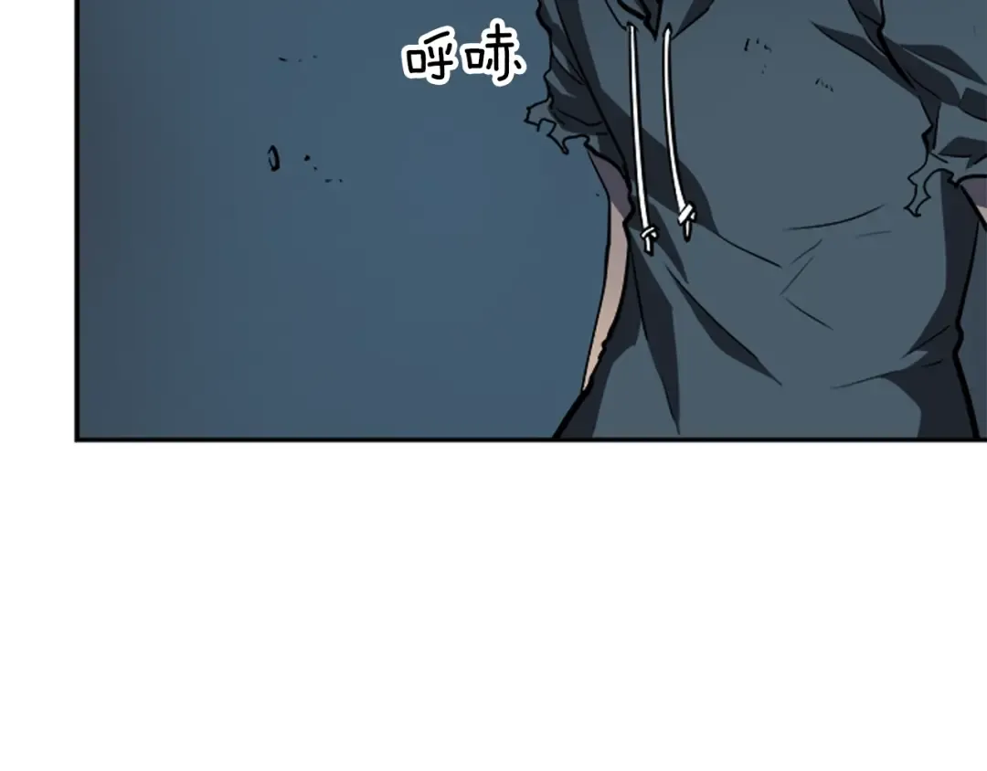 第40话 只能活一个！ 第118页