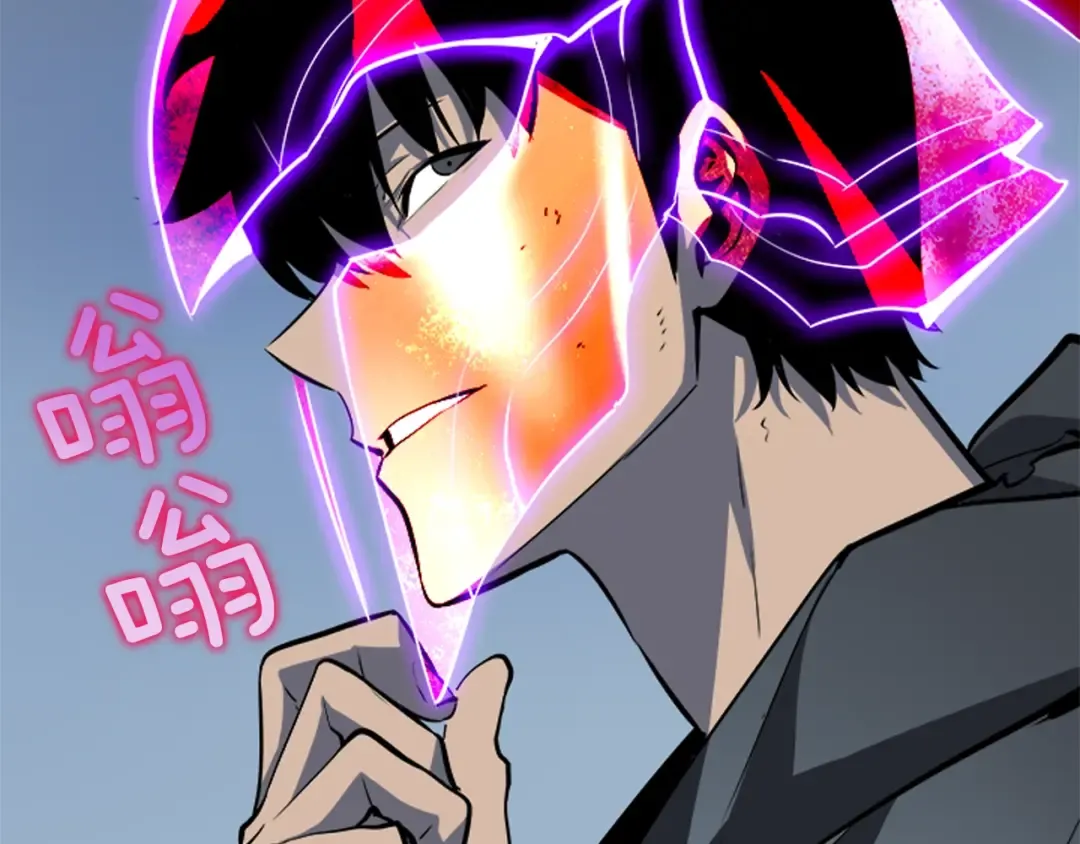 第40话 只能活一个！ 第146页