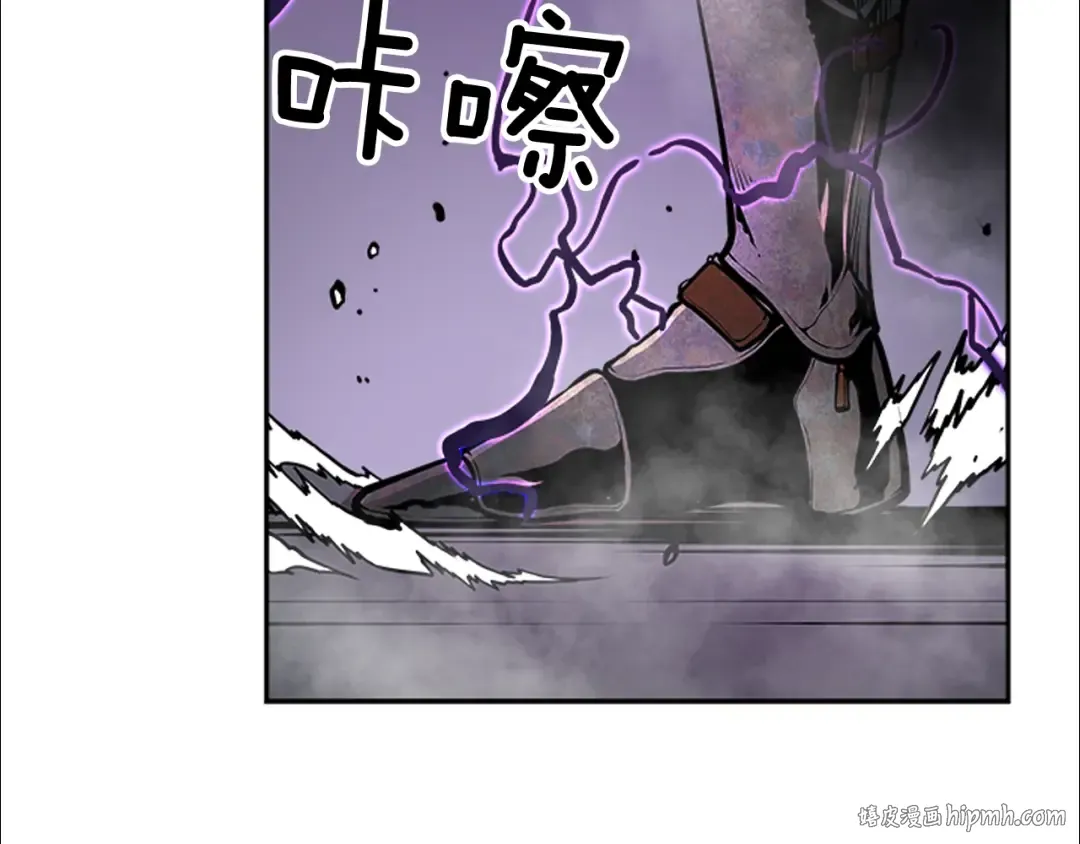 第41话 渴望 第32页