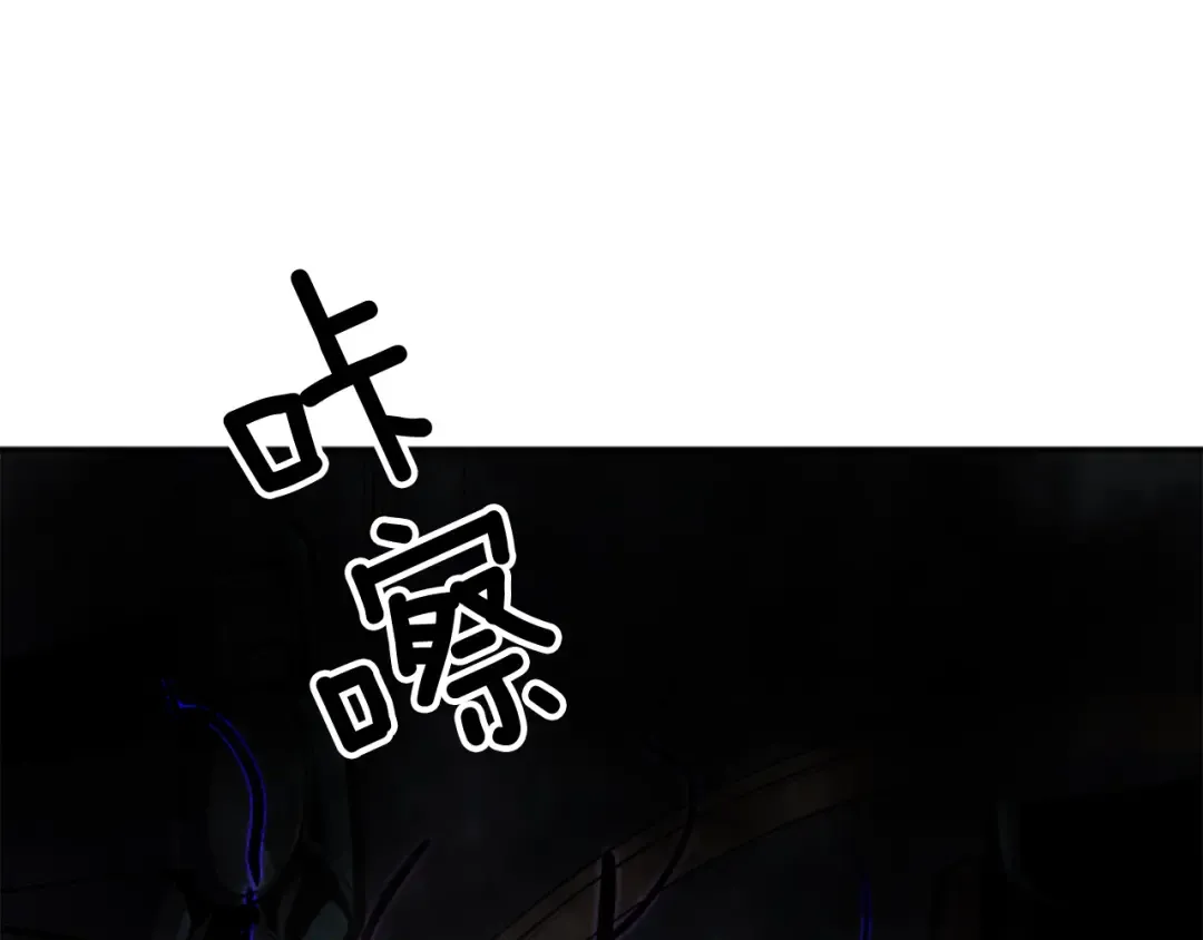 第41话 渴望 第33页