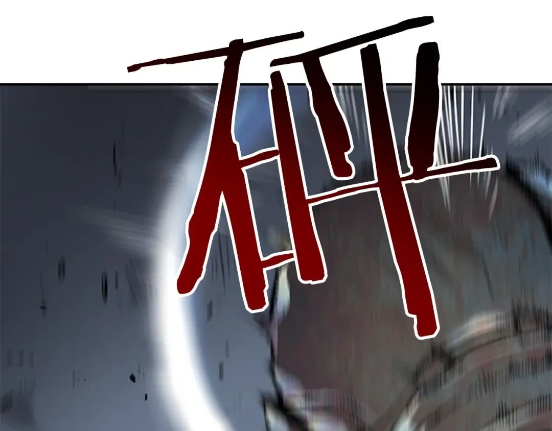第41话 渴望 第74页