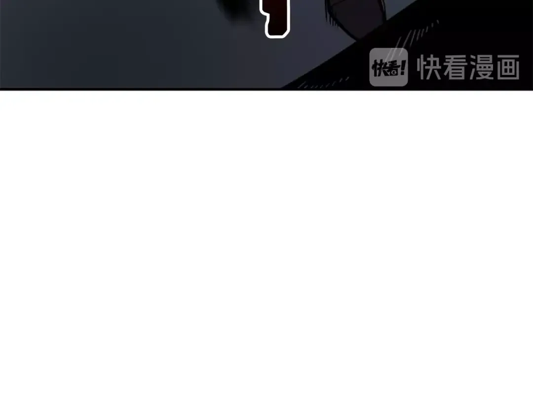 第41话 渴望 第77页