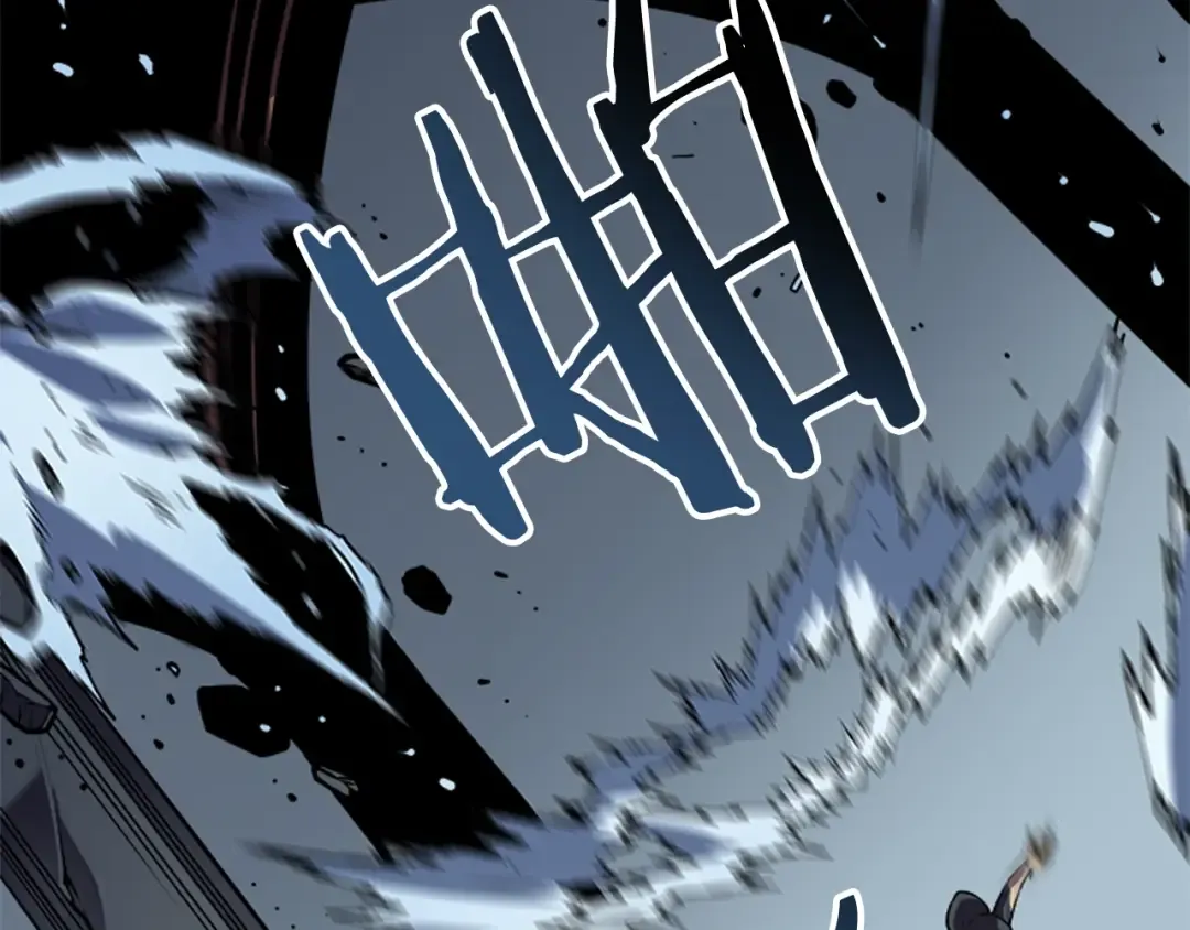 第41话 渴望 第79页
