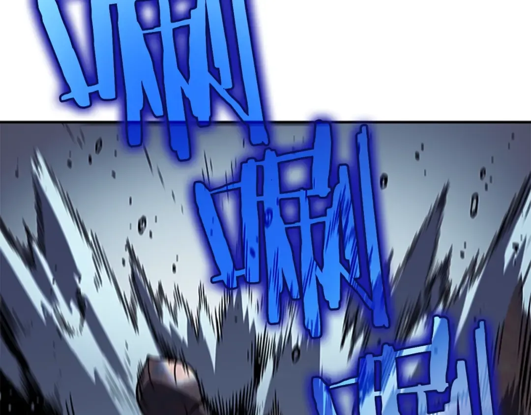 第41话 渴望 第138页