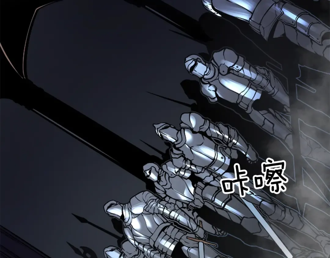 第41话 渴望 第164页