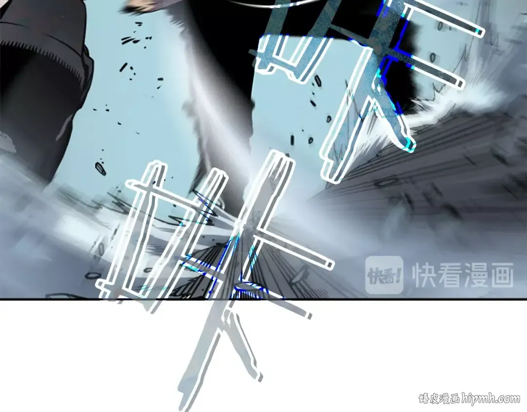 第42话 幸运 第48页