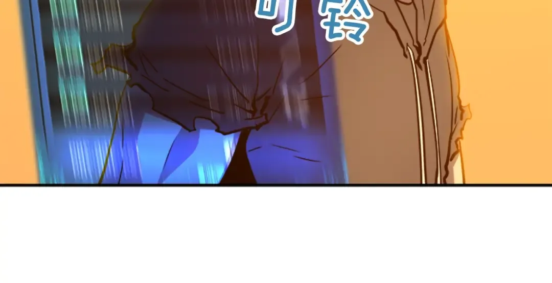 第42话 幸运 第126页