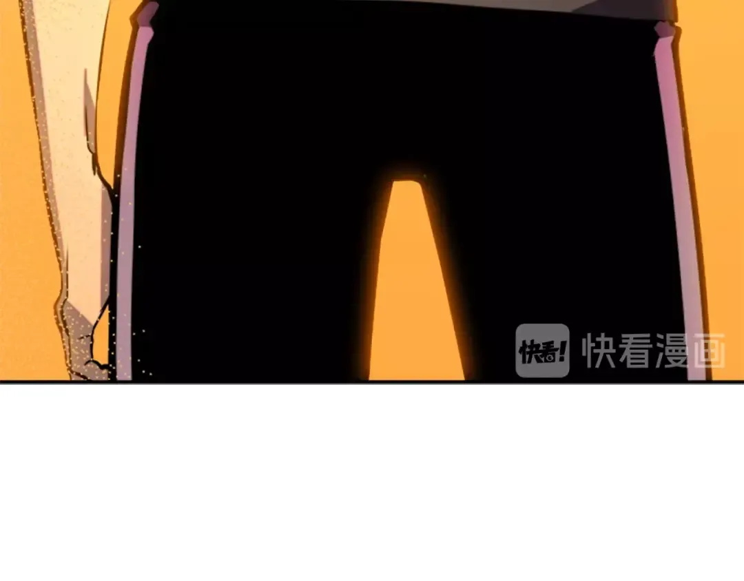 第42话 幸运 第139页