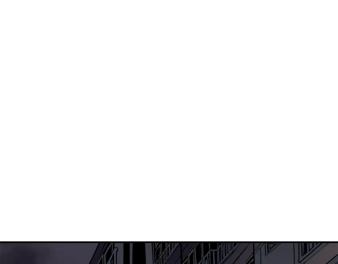 第43话 魔法师 第3页
