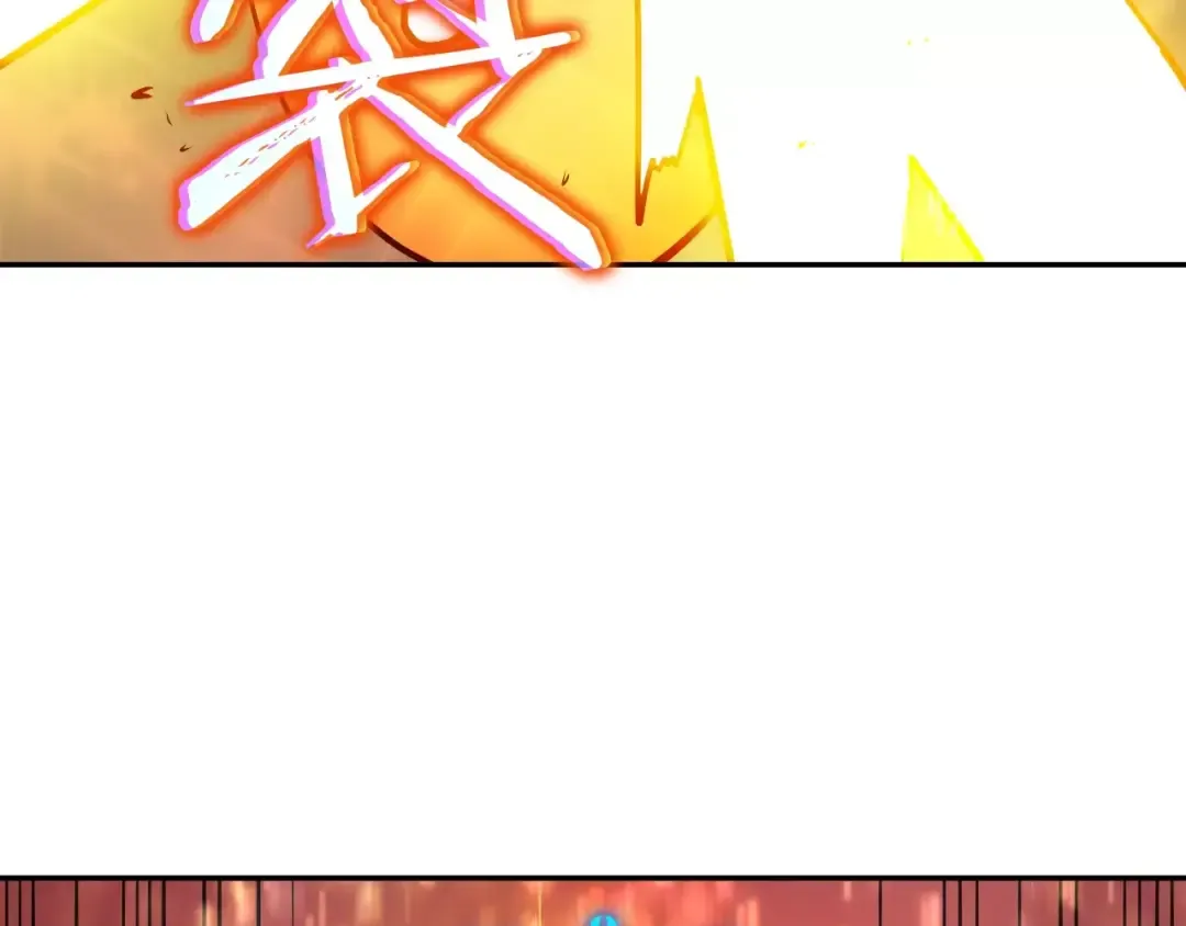 第43话 魔法师 第62页