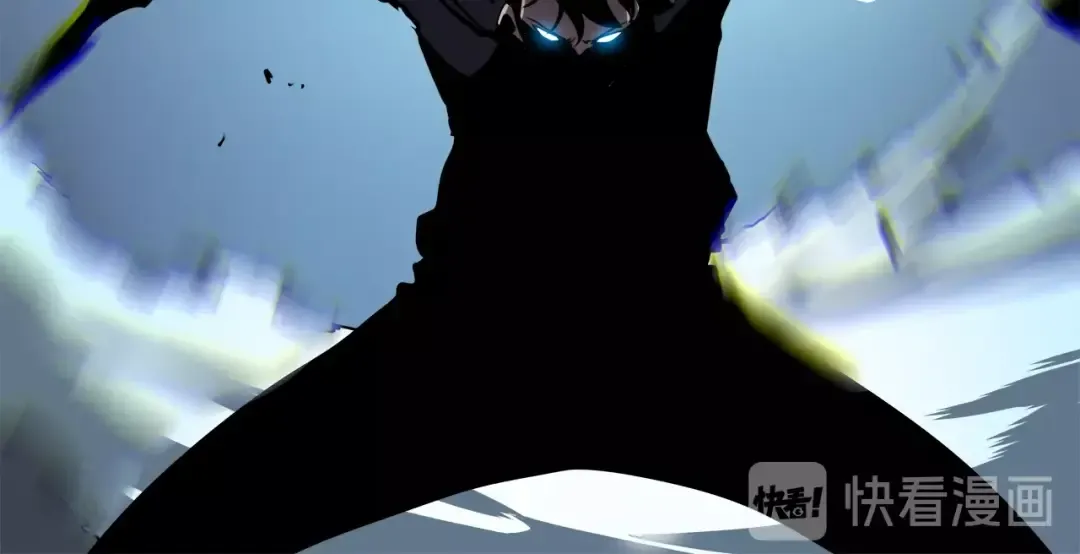 第43话 魔法师 第97页