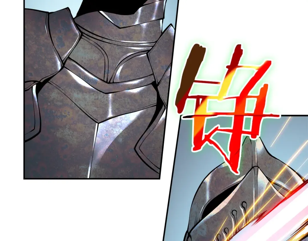 第43话 魔法师 第99页