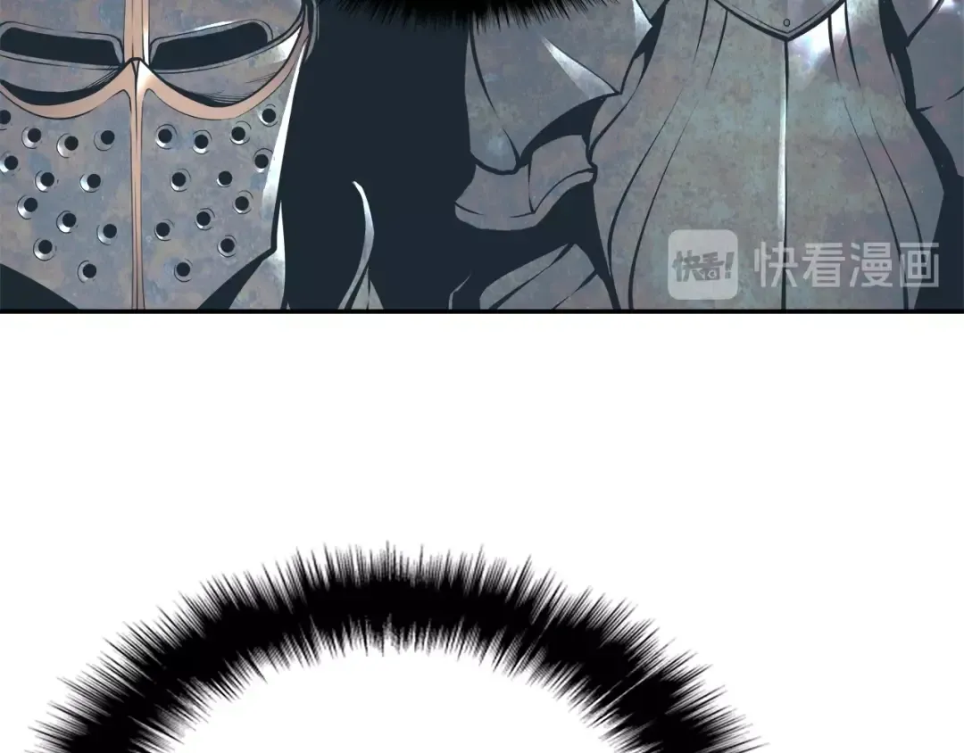 第43话 魔法师 第116页