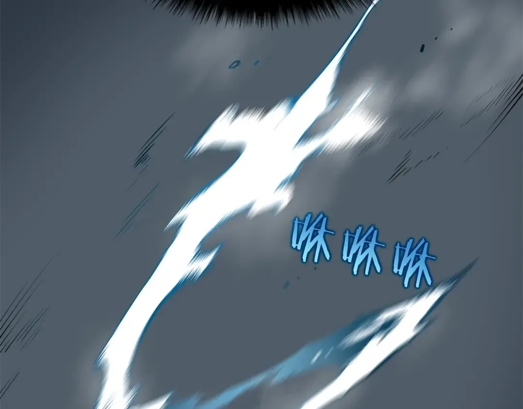 第44话 测试之房 第2页