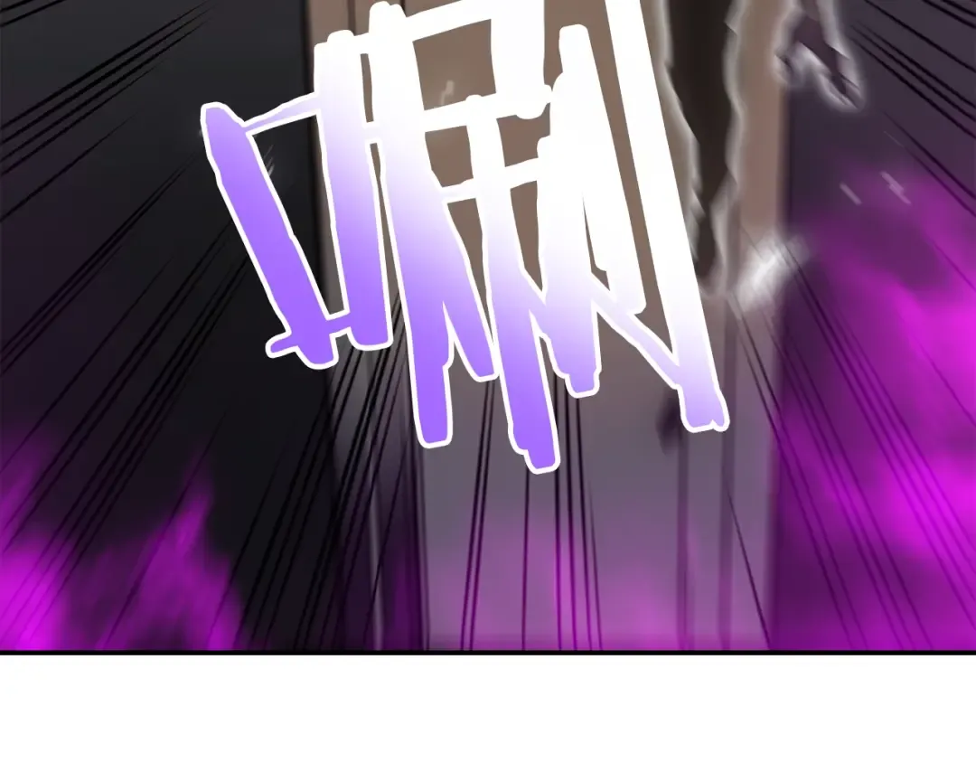 第44话 测试之房 第10页