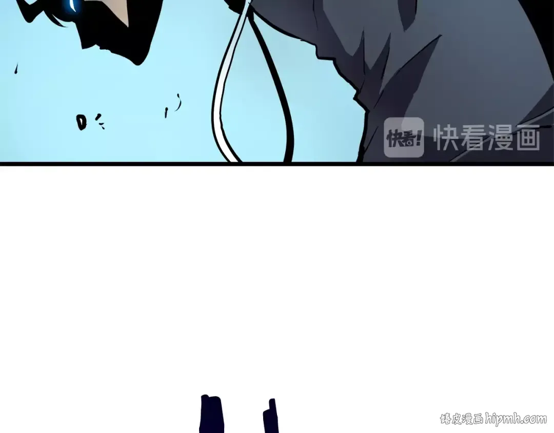 第44话 测试之房 第24页