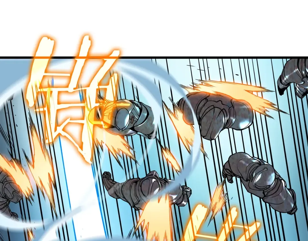 第44话 测试之房 第34页