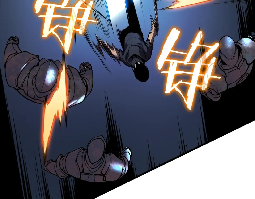 第44话 测试之房 第36页