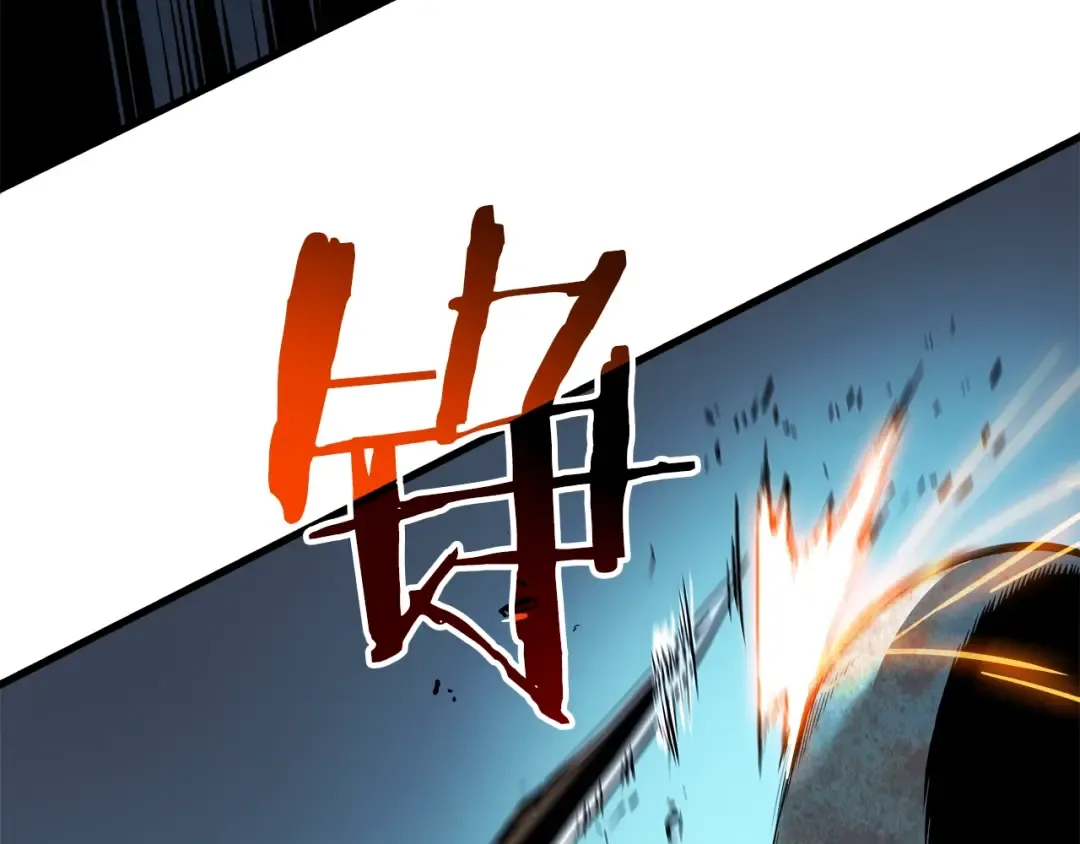 第44话 测试之房 第37页