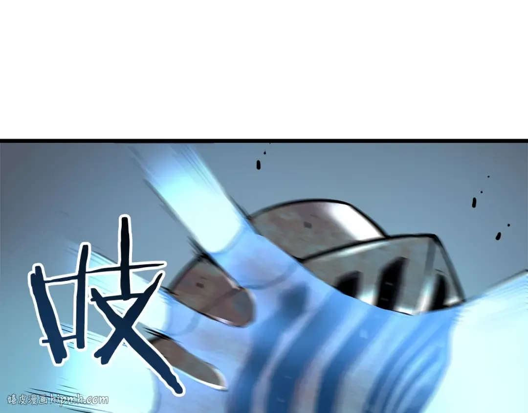 第44话 测试之房 第48页