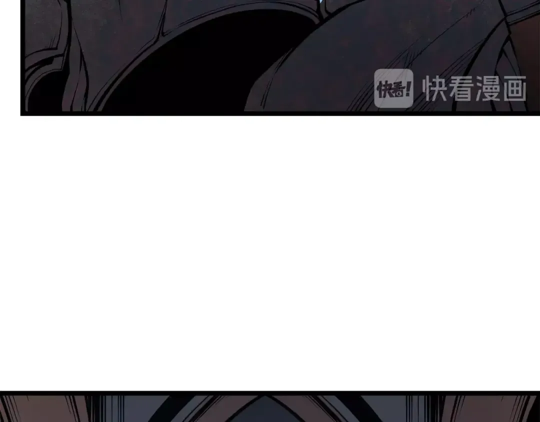 第44话 测试之房 第69页