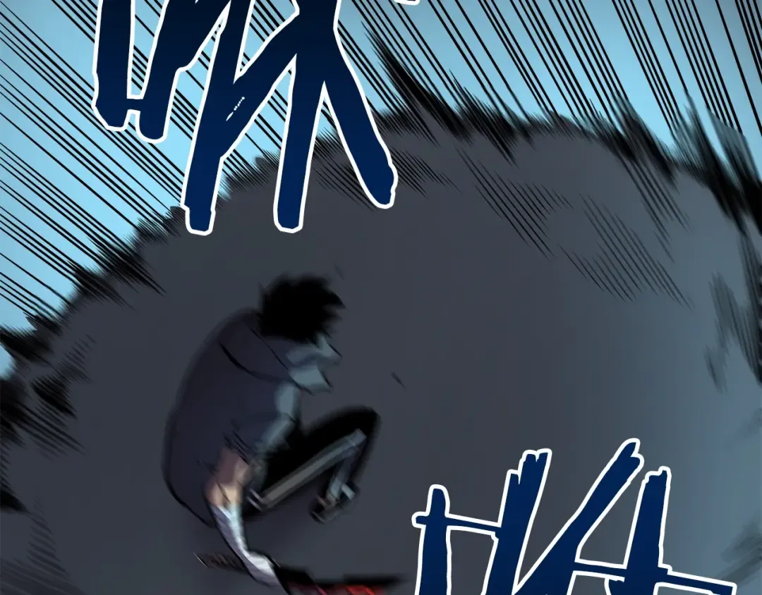 第44话 测试之房 第102页
