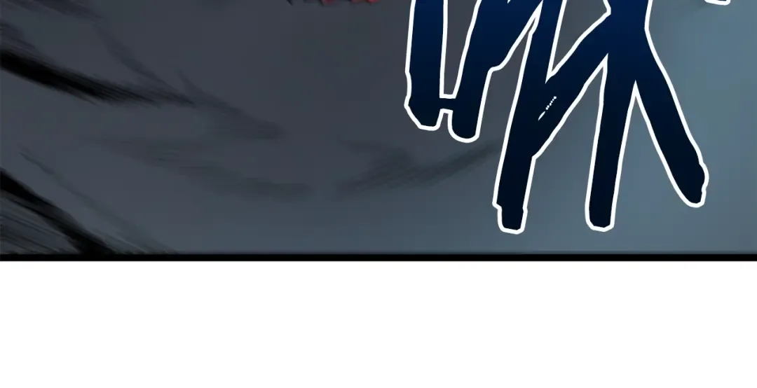 第44话 测试之房 第103页