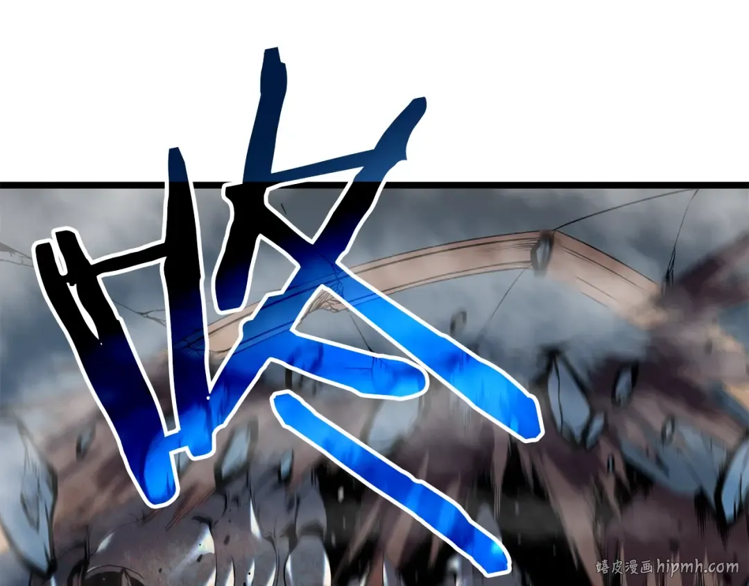 第44话 测试之房 第104页