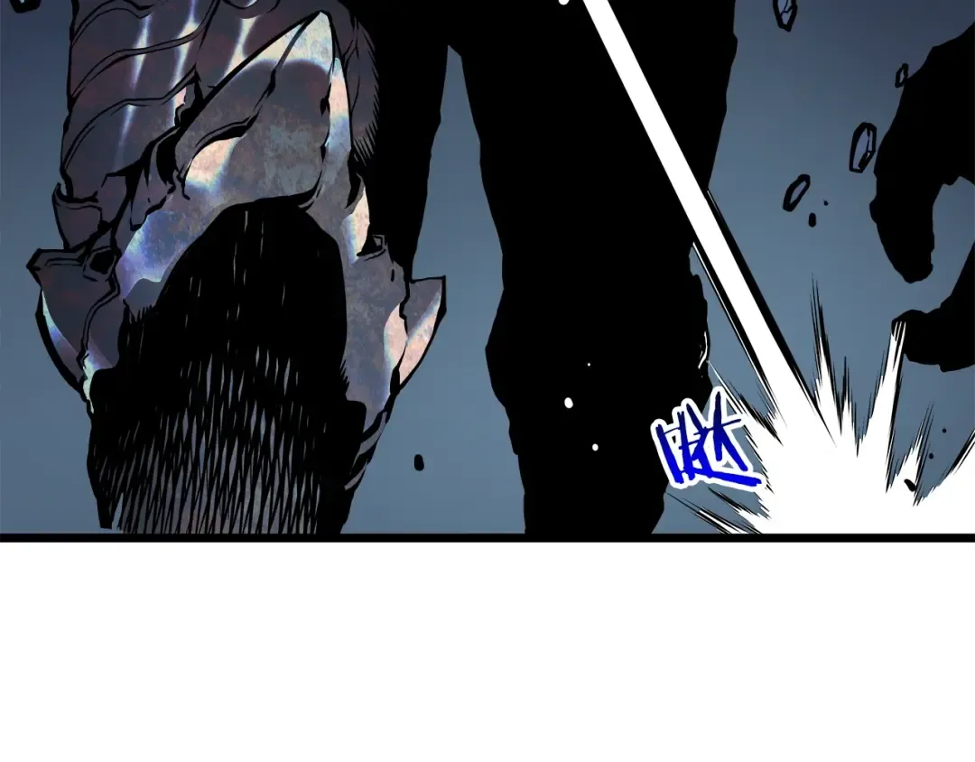 第44话 测试之房 第106页