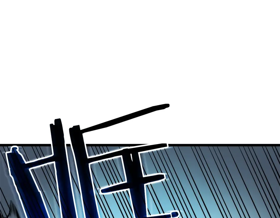 第44话 测试之房 第109页