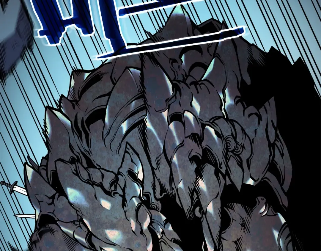 第44话 测试之房 第110页