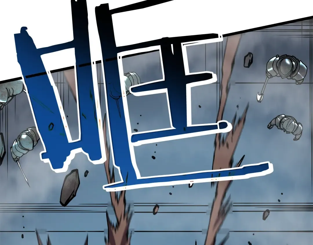 第44话 测试之房 第113页