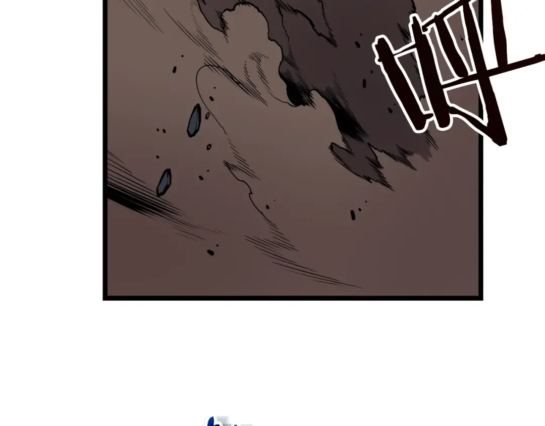 第44话 测试之房 第119页