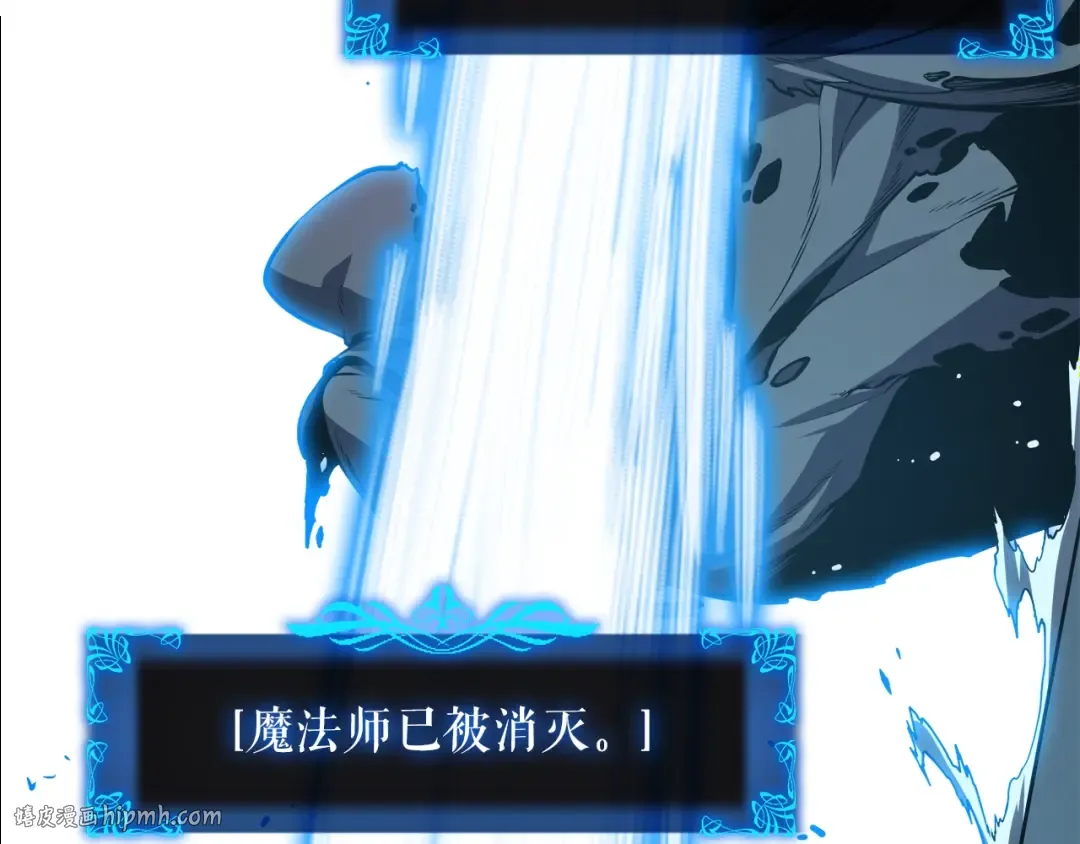 第44话 测试之房 第128页