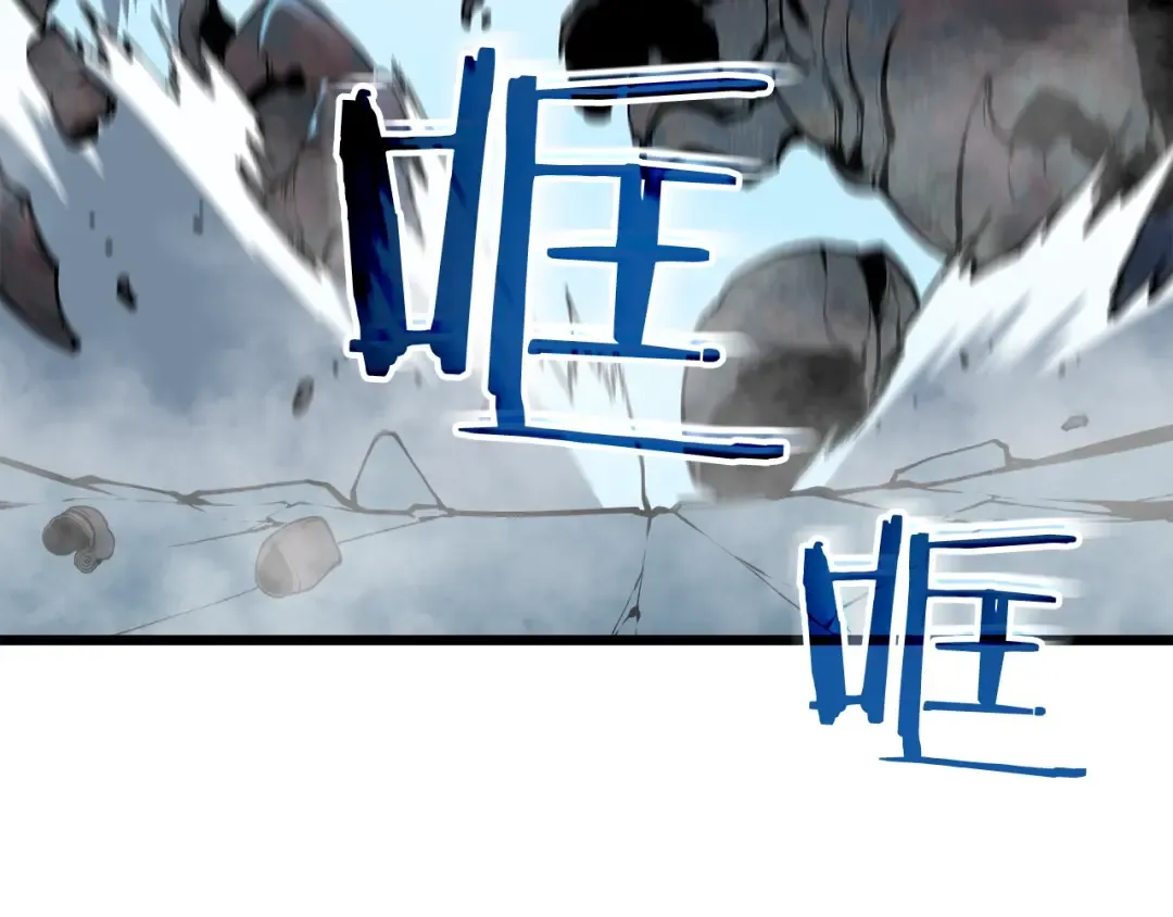 第44话 测试之房 第134页